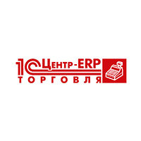 По результатам сертификации, компании «RG-Soft» присвоен статус «1С:Центр ERP – торговля»