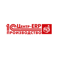 По результатам сертификации, компании «RG-Soft» присвоен статус «1С:Центр ERP – производство»