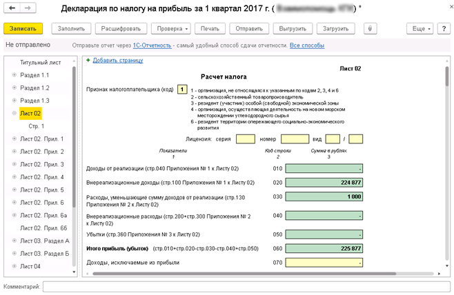 mfo-5.png mfo-5.png