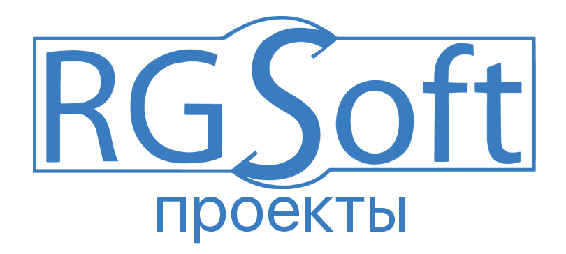 Новогодний логотип RG-Soft Проекты